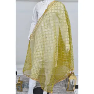 Dupatta - 03262285