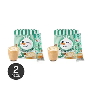 Frozen City Jasmine Latte 3-in-1 Instant Coffee - 2 Packs, 10 Sachets Each, 160g -  Aiyami