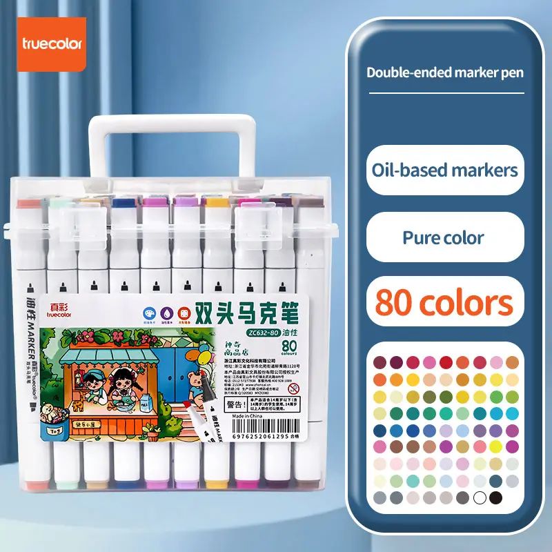 Truecolor Professional 80-Color Dual-Tip Markers, Square Barrel Design, Portable Bucket Included, Office Stationery & Art Supplies Writing Tool