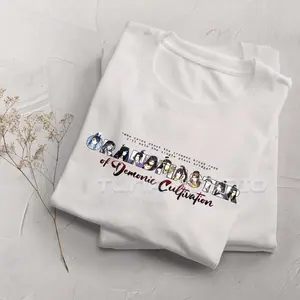 MDZS Lan Wangji Wei Wuxian Shirt, Wangxian Couple Shirt, The Grandmaster of Demonic Cultivation Shirt, Manhua Novel Graphic Unisex Shirt Comfort Colors