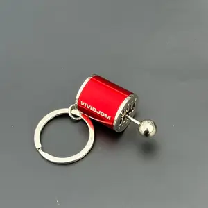 JDM 6 Speed Manual Transmission Keychain