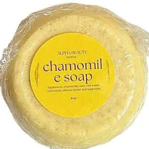 Alpha Beauty Chamomile Soap with Oats and Honey, 4 oz, Natural Eczema Care, Ingredients: Chamomile, Oats, Rice Water, Cold Honey