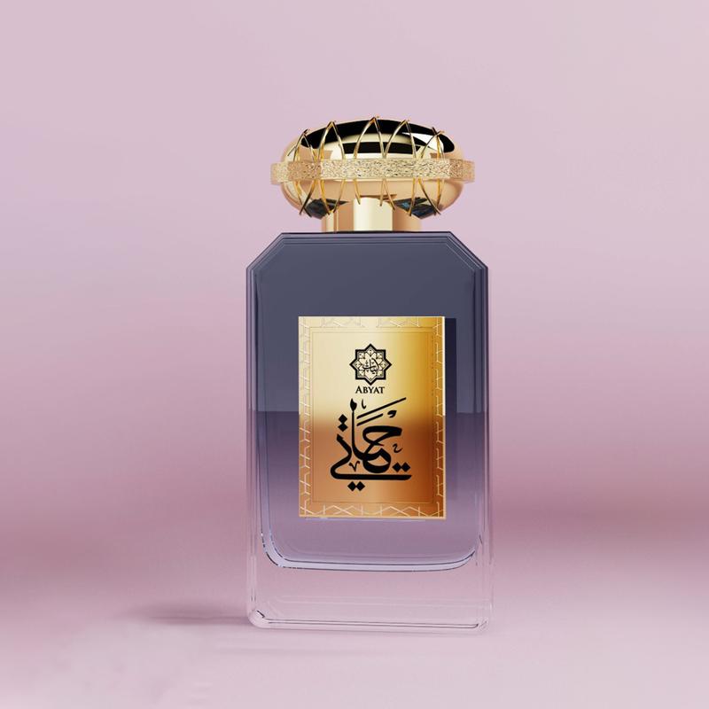 Abyat Hayati Eau de Parfum For Men EDP - 100ML (3.4oz) | Long Lasting Arabian Men’s Perfume | Fresh Spicy Floral Woody Leather Scent | Luxury Cologne Fragrance