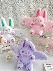 cute cartoon rabbit design bag charm, bag decoration for women & girls, perfect for bag & keychain decor