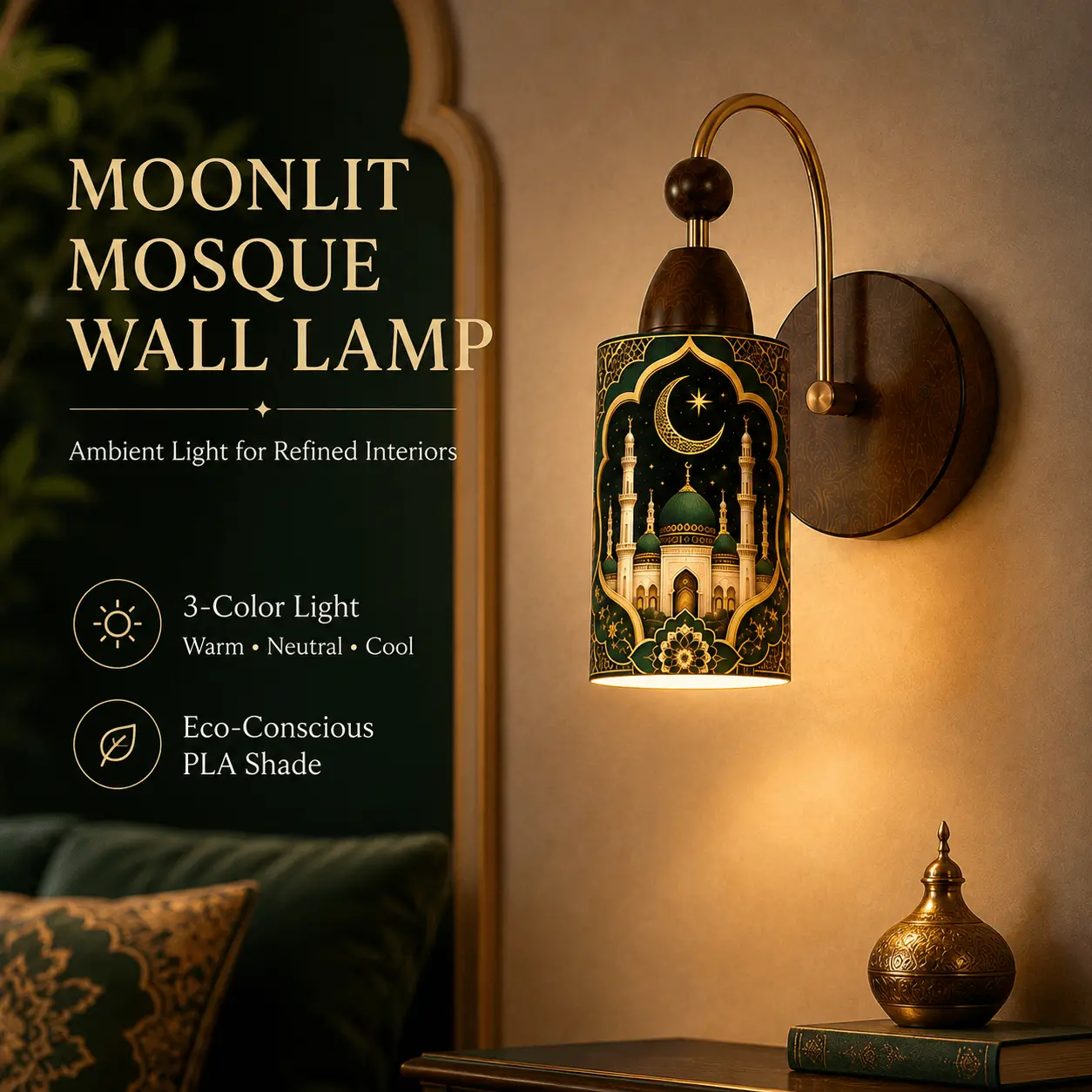 Moonlit Mosque Wall Lamp, PLA-Printed Lampshade, 3 Color Light Modes, Hardwired Oriental Wall Sconce for Living Room, Bedroom, Home Decor
