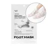 [VT COSMETICS] Reedle Shot Foot Treatment Mask with Foot Peeling Care, Exfoliating Foot Mask & Moisture Care | Dead Skin Care, Smooth Feet, Heel Care, Dry Feet & Intensive Foot Care | Feet, Heels & Soles | Korean Skincare