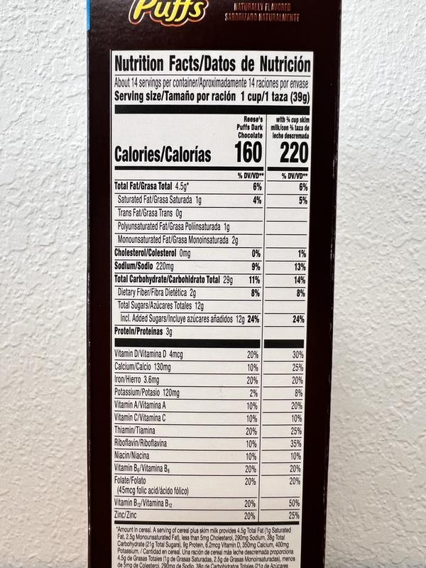 Reese’s Puffs Dark Chocolate Cereal – Family Size (19.7 oz / 558 g)