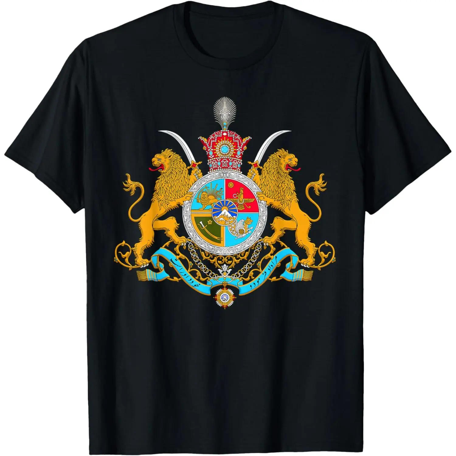 Women's Casual Cotton Distressed Graphic Top - Iran Gilaki Co Imperial Coat of Arms of Iran Pahlavi Dynasty T-Shirt, Tshirt, Vintage, Shortsleeve, Streetwear, Round Neck