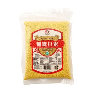 BIG GREEN Organic Millet 454g - USDA Certified Healthy Whole Grain