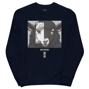 Black Sheep Casual Fashion Sweaters