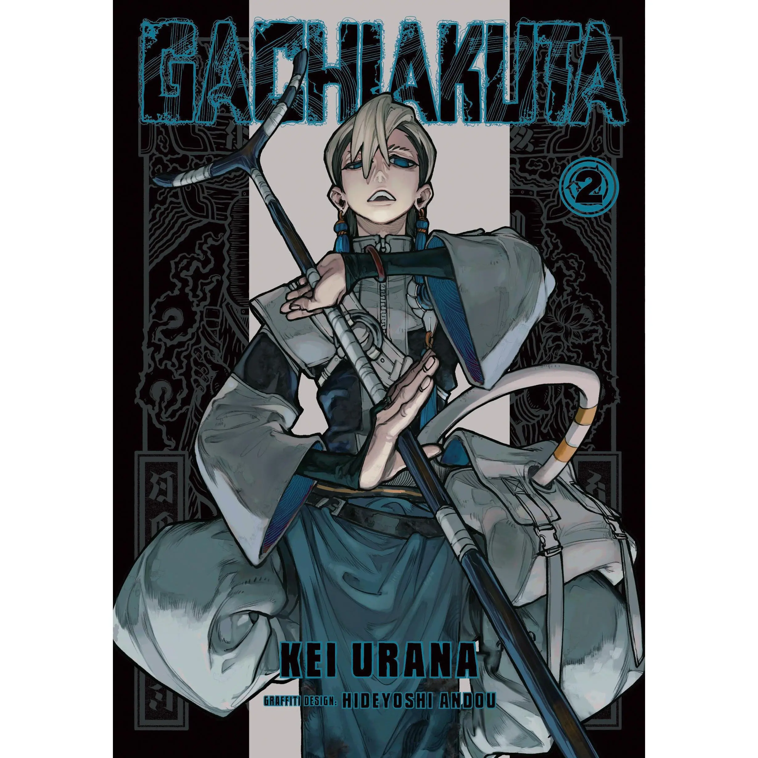 Gachiakuta 2 -- Kei Urana - Paperback