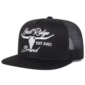 Black Yupoong Classic 5 Panel Hat