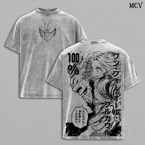 Deku & Eri My Hero Academia The Movie Tee Washed – Vintage Oversized Heavy Cotton Unisex Anime Manga T-Shirt, Double Printed Retro Streetwear Graphic Top Gift for Hero Fans