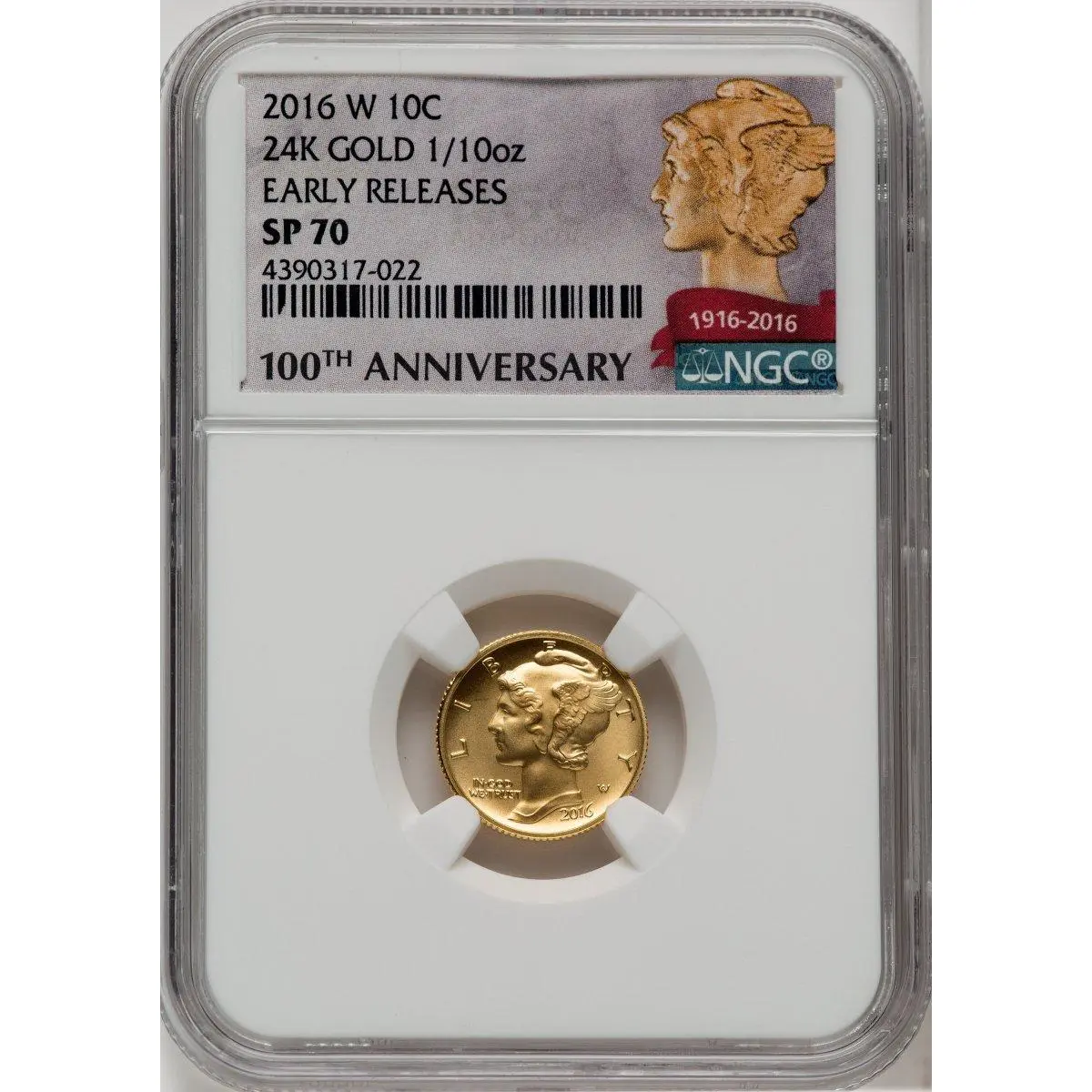 Modern Commemoratives (2016-W 10C-50C Gold Centennial Three Coin Set, First Strike, SP)