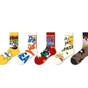 【7pairs】Socks Haul Pack on Live