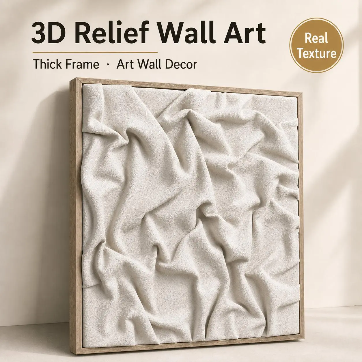 31.5inch 3D Textured Relief Wall Art, wall decor bedroom decor, home essentials Living Room Decor, aesthetic room decor, living room decorations, room decor for women mens gifts Frame Hanging Light Ornaments Wooden