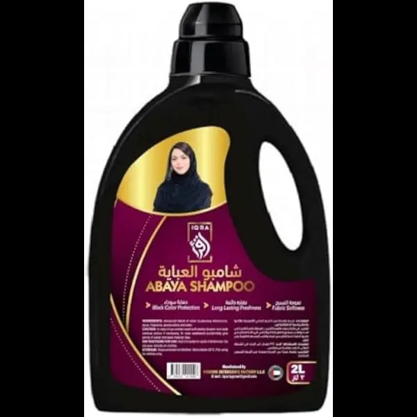 Abaya Shampoo 2L, With Long Lasting Freshness, Black Color Protection and Fabric Softener. Effectively removes dirt, stains, and odors that revitalizes your abayas