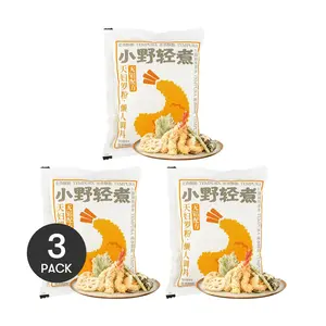 XYQZ Tempura Batter Mix - 3 Pack, 100g Each | Japanese Style Frying Powder for Shrimp & Meat | Aluminum-Free & Healthier |  on Yami