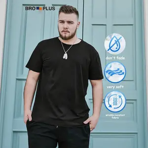 BRO PLUS Short-sleeved men's large size men's clothing is as soft and smooth as milk, loose and enlarged fat summer T-shirt for men Casual Menswear Top Day Fabric Tshirt Streetwear Gamis Tropical Crewneck