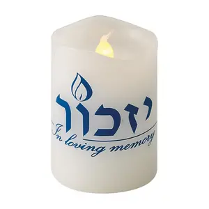 LED Flameless Yizkor Candle - Realistic Flickering Flame, - Memorial Candle for Yahrzeit, Jewish Mourning, Honoring & Tribute to Loved Ones,  for Chanukah & Remembrance