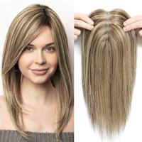 Medium Brown Mix Blonde