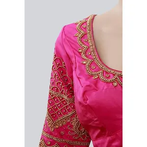 Intricate Design Aari/Maggam Work Bridal Blouse For Women
