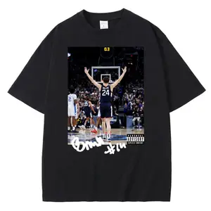 Graphic #24 Brayloon Basketball T-Shirt, Number 24 Player Graphic Tee, College Sports Shirt, Unisex Fan Apparel, Gift for Basketball Fans