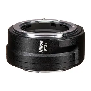 Nikon FTZ II Mount Adapter