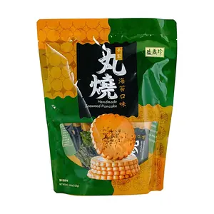 TRIKOFOODS Handmade Crispy Seaweed Flavor Rice Crackers - 125g Snack Pack