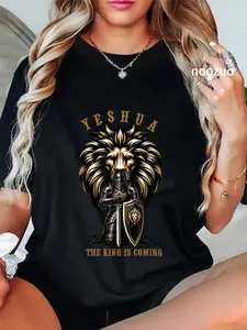 100% Cotton Unisex Yeshua The King Is Coming Jesus Christ Christian Verse Bible T-Shirt Christ Christian Tops