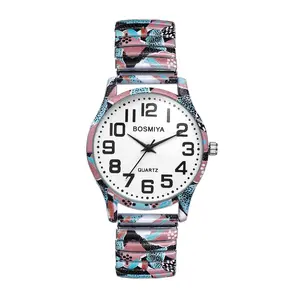 OIDEA Unisex Quartz Analog Wristwatch - Colorful Stretch Band Design, Copper Dial, Easy-Read Face, Multicolor Print, Versatile Style, Large Numbers, Durable Build for Daily Wear summerwins,summerwins
