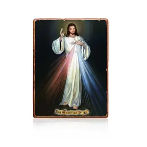Divine Mercy Wooden Frame Measuring 10.5 x 8.5 inches