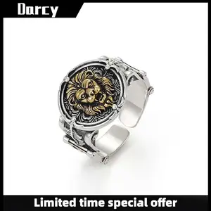 Domineering fashion trend punk Lion King open ring personality niche hip-hop street style men's jewelry