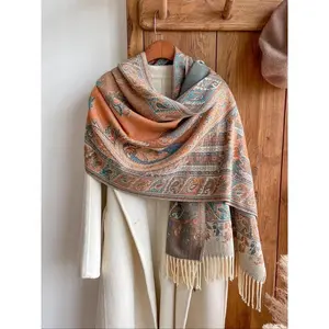 Paisley Print Tassel Decor Scarf, Casual Soft Warm Shawl for Women & Men, Fashion Accessories for Daily Wear