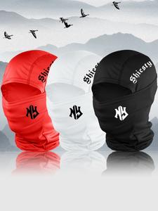 unisex shiesty & ny letters printing all inclusive sun hat visor fabric comfortable breathable windproof dustproof neckerchief balaclava hat suitable for outdoor sports