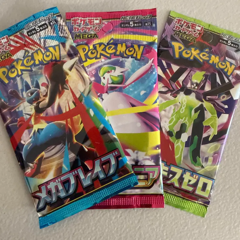 pokemon unbroken bonds booster pack - TikTok Shop pokemon unbroken bonds booster pack - TikTok Shop
