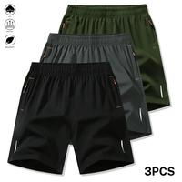 Black + Dark Gray + Army Green