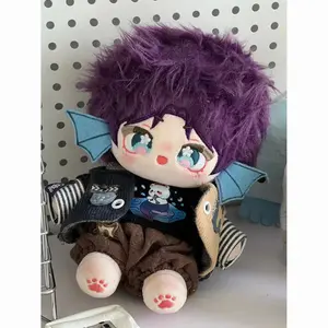 Kawaii Anime Love and Deepspace Rafayel Cosplay Soft Plush Stuffed Doll Body Dress Up Stuffed Toys Plushie Birthday Gift