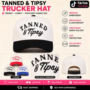 Unisex Embroidered Patch Baseball Cap - 56-60cm Adjustable Sports Hat, All-Seasons Outdoor Sun Protection Casual Hat for Spring-Autumn Tourism, Beach Vacation