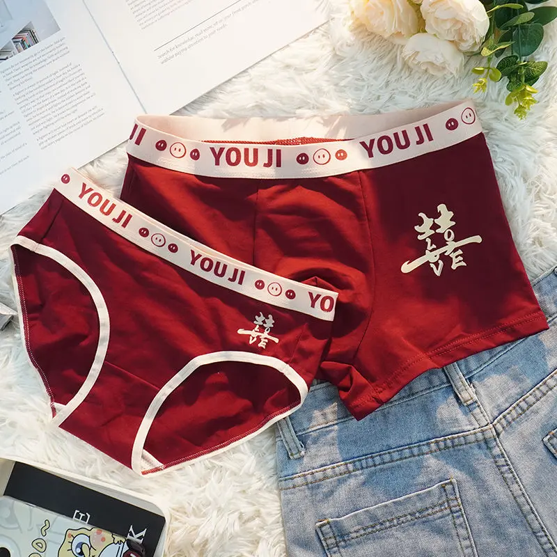 Matching Couples Underwear Set| Red Men’s Boxer Briefs & Women’s Panties| Anniversary Wedding Gift