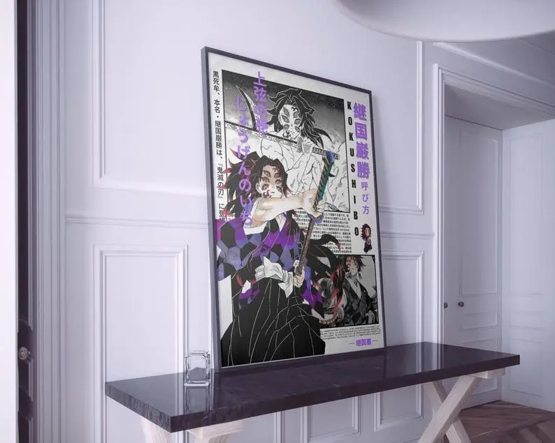 [Up To 50% Off] Demon Slayer Kokushibō & Yoriichi Tsugikuni Anime Paper Print Poster - High-Quality, Clear, Color-Accurate, Durable Collector's Item, Modern Wall Decor, Teen Room Accessory, Wardrobe-Friendly (2, For Nursery, Office)
