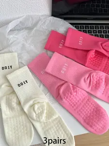 3pairs Simple Solid Color Yoga Socks Fashionable, Comfortable, Breathable, Non slip, Rest Letter Printed Casual Socks Suitable for Women's Daily Sports and Fitness Wear