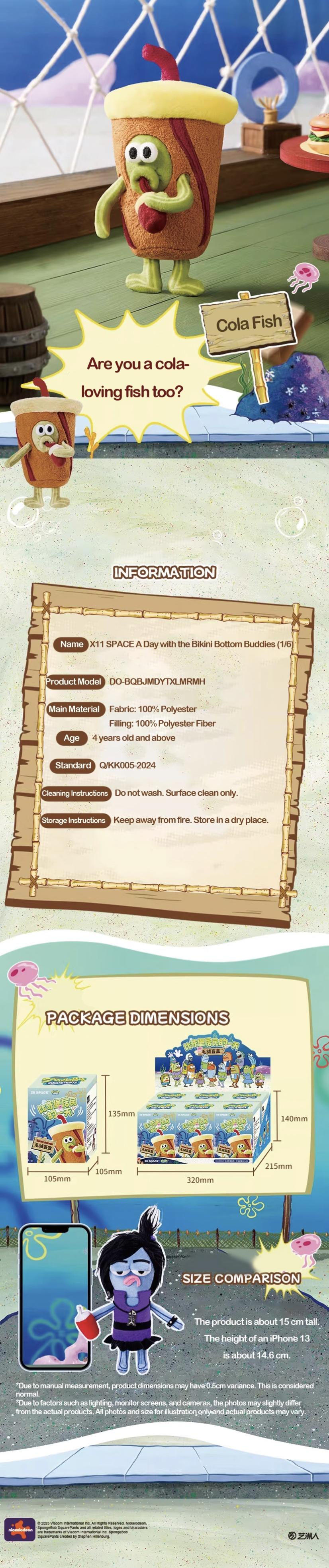 Bikini Bottom Plush Series Blind Box X11