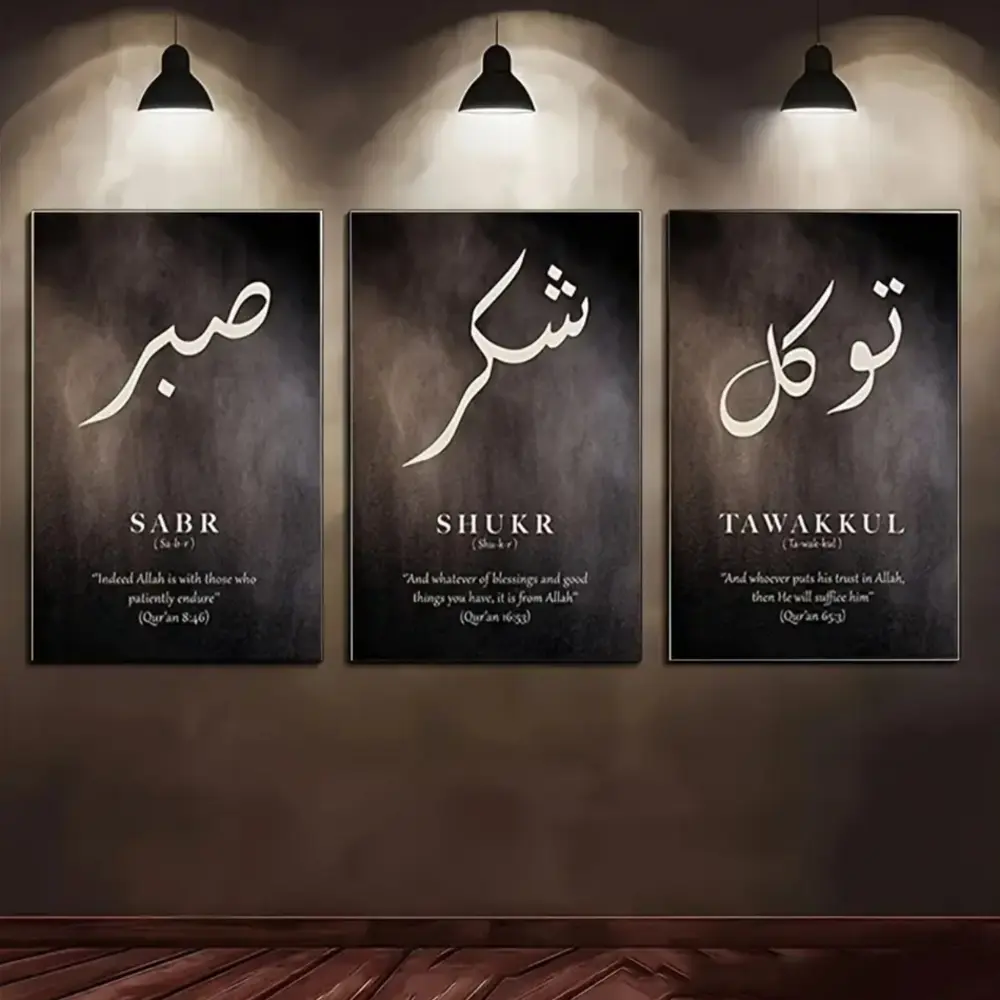 3pcs Wooden Frame Sheikh Zayed Mosque Islamic Calligraphy Poster, Religious Home Decor, Stylish Religious Decor, Modern Minimalist Religious Architecture Art Wall Decor, Religious Decoration