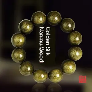 Ancient Sunken Wood Energy Protection Bracelet Golden Phoebe Nanmu & Green Sandalwood Buddhist Mala for Men Grounding Meditation Gift for Christmas Birthday Valentine's Day