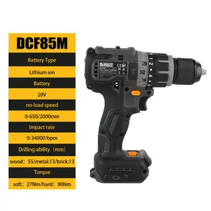 DEWALT DCF85M Hand Drill McLaren Collaboration Model 18V Lithium Ion Battery 90N.m Torque 0-2000rpm Speed 0-34000ipm Impact Frequency Brushless Electric Drill