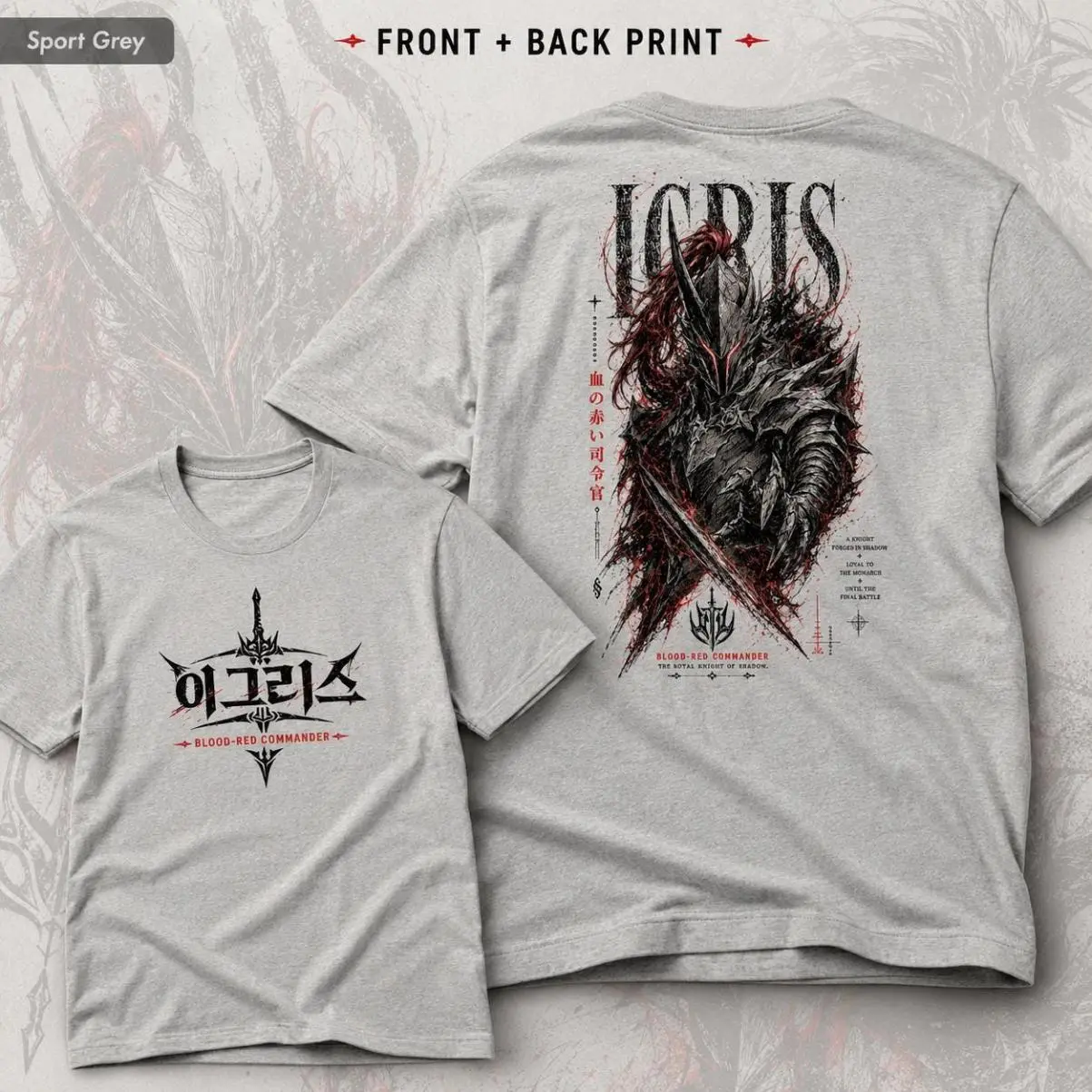 2 Side Solo Leveling Igris Shirt, Front and Back Anime Graphic Tee, Blood-Red Commander Dark Fantasy Gift, Soft Touch, Feels Like a Favorite, Full Size Options, Everyone Can Find Their Fit