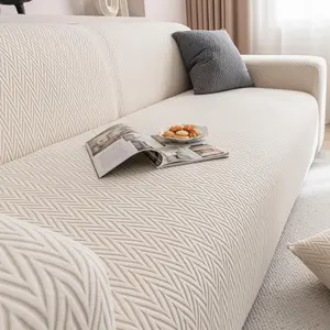 Solid Color Wave Pattern Sofa Cover, 1 Count Soft Comfortable Breathable Sofa Slipcover, Dustproof Sofa Slipcover, Dust-proof Sofa Protector for Home Living Room Office