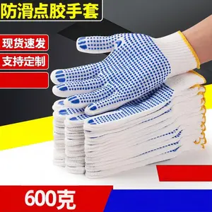 6Pcs-Heavy-Duty Cotton & Nylon Work Gloves - Non-Slip Safety Gloves for Gardening & Cleaning