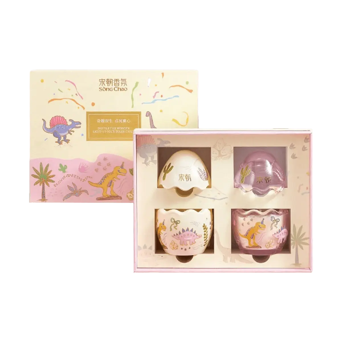 SONG CHAO Dinosaur Themed Scented Candle Gift Set - Unique Easter Birthday Party Favors, Home Decor Accent